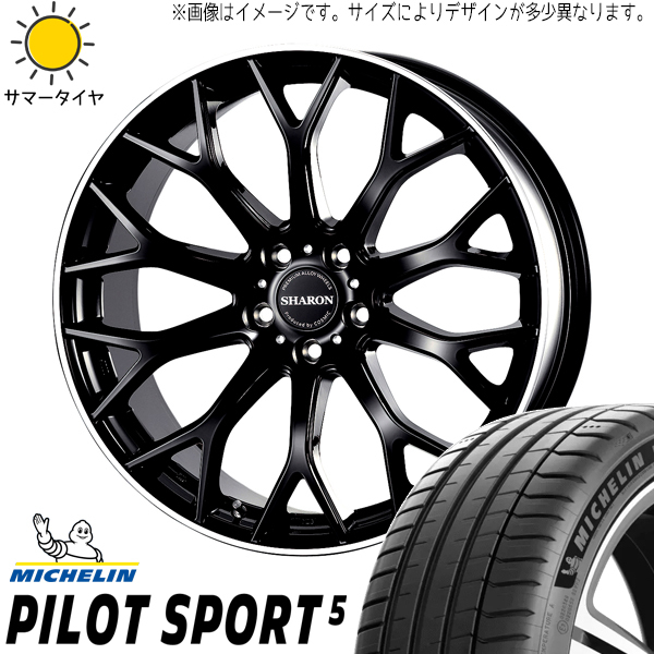 新品 セレナ シビック 215/40R18 ミシュラン PS5 ヴェネルディ シャロン 18インチ 7.5J +48 5/114.3 サマータイヤ ホイール 4本SET_画像1