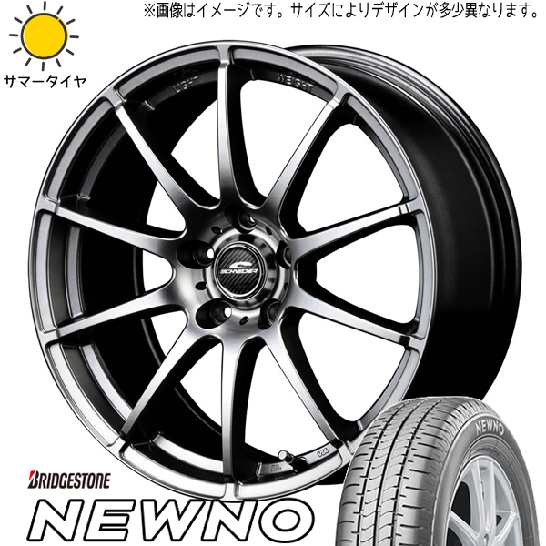 新品 キューブ マーチ K12 GE 175/65R14 BS ニューノ シュナイダー スタッグ 14インチ 5.5J +48 4/100 サマータイヤ ホイール 4本SET_画像1