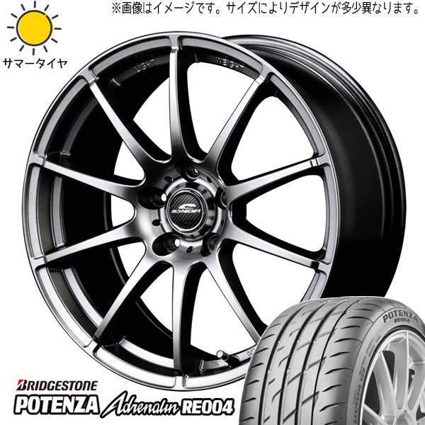 新品 ヴォクシー 215/45R17 BS ポテンザ RE004 シュナイダー スタッグ 17インチ 7.0J +53 5/114.3 サマータイヤ ホイール 4本SET