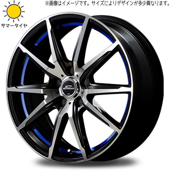 新品 エスティマ アテンザ 225/50R18 輸入タイヤ シュナイダー RX-02 18インチ 7.0J +47 5/114.3 スタッドレス タイヤ ホイール セット 4本_画像1