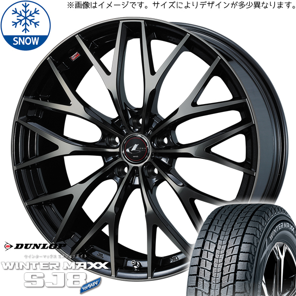 アルファード ヴェルファイア 40系 225/55R19 DUNLOP SJ8+ レオニス MX PBMC/TI 7.5J +43 5/120 スタッドレス タイヤ ホイール セット 4本_画像1