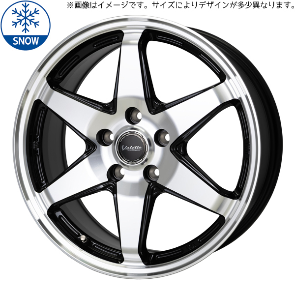 新品 軽自動車用 165/50R15 輸入タイヤ アンクレイ 15インチ 5.5J +42 4/100 スタッドレス タイヤ ホイール 4本_画像1