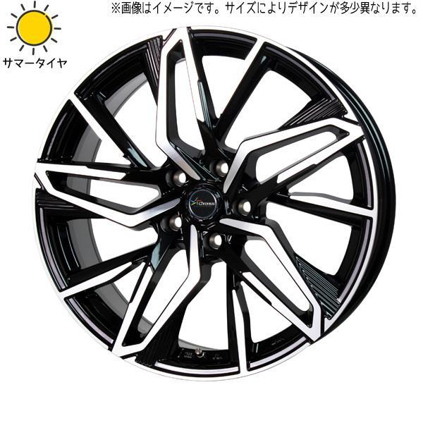 新品 カローラクロス 215/60R17 おすすめ輸入タイヤ クロノス CH112 17インチ 7.0J +38 5/114.3 スタッドレス タイヤ ホイール セット 4本_画像1