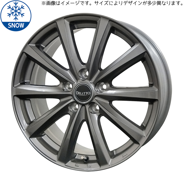 新品 アクア フィットクロスター 185/65R15 輸入タイヤ ディレット M10 15インチ 5.5J +42 4/100 スタッドレス タイヤ ホイール セット 4本