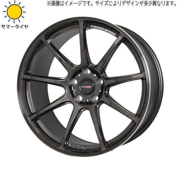 新品 カローラ スイフト ヤリス 185/60R15 クロススピード RS9 15インチ 5.5J +43 4/100 スタッドレス タイヤ ホイール セット 4本_画像1