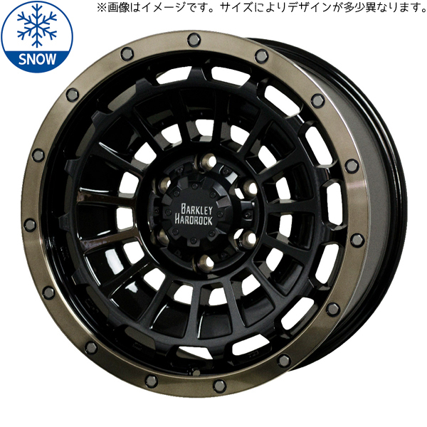 新品 プリウスα ノア ヴォクシー 205/55R17 輸入タイヤ ローガン 17インチ 7.0J +40 5/114.3 スタッドレス タイヤ ホイール 4本_画像1