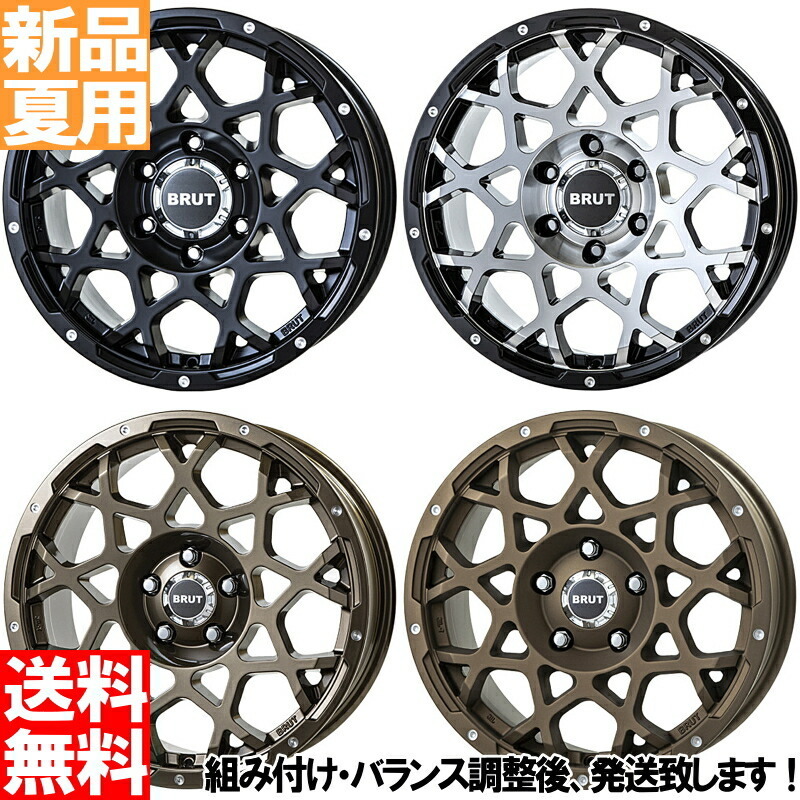 新品 ジープ ラングラー JK JL オープンカントリー A/T3 285/60R18 18インチ ブルート BR55 8.0J +43 5/127 サマータイヤ ホイール 4本SET