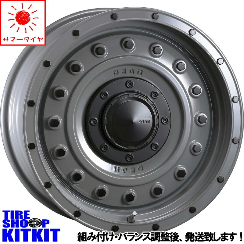 新品 RAV4 デリカD5 ハリアー OPENCOUNTRY A/T3 235/70R16 16インチ DEAN コロラド 7.0J +37 5/114.3 サマータイヤ ホイール 4本SET_画像1