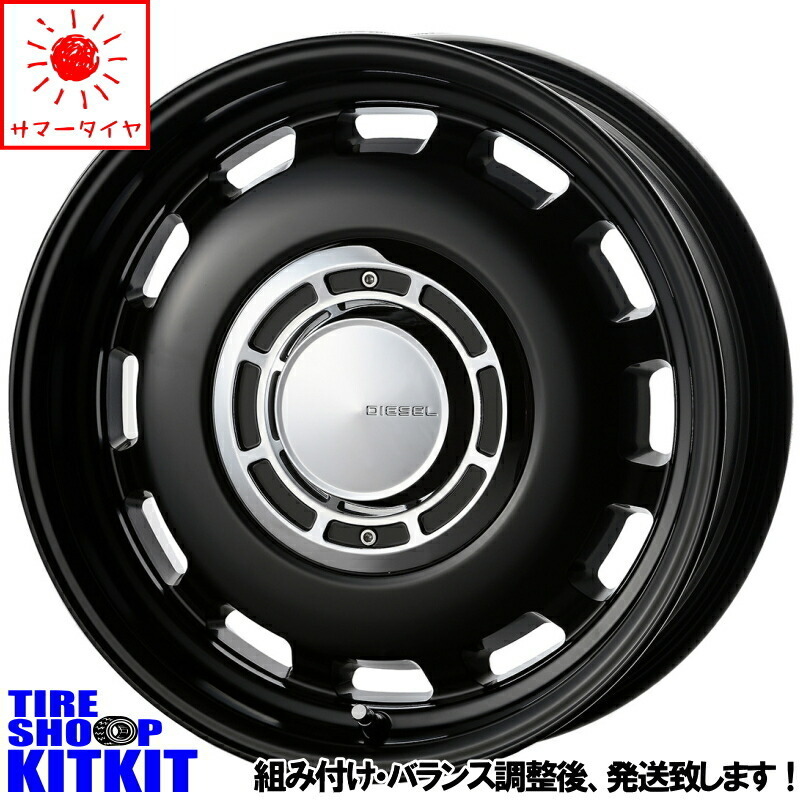 新品 スズキ ジムニー オープンカントリー A/T3 225/70R16 16インチ ディーゼル 5.5J +20 5/139.7 サマータイヤ ホイール 4本SET_画像1