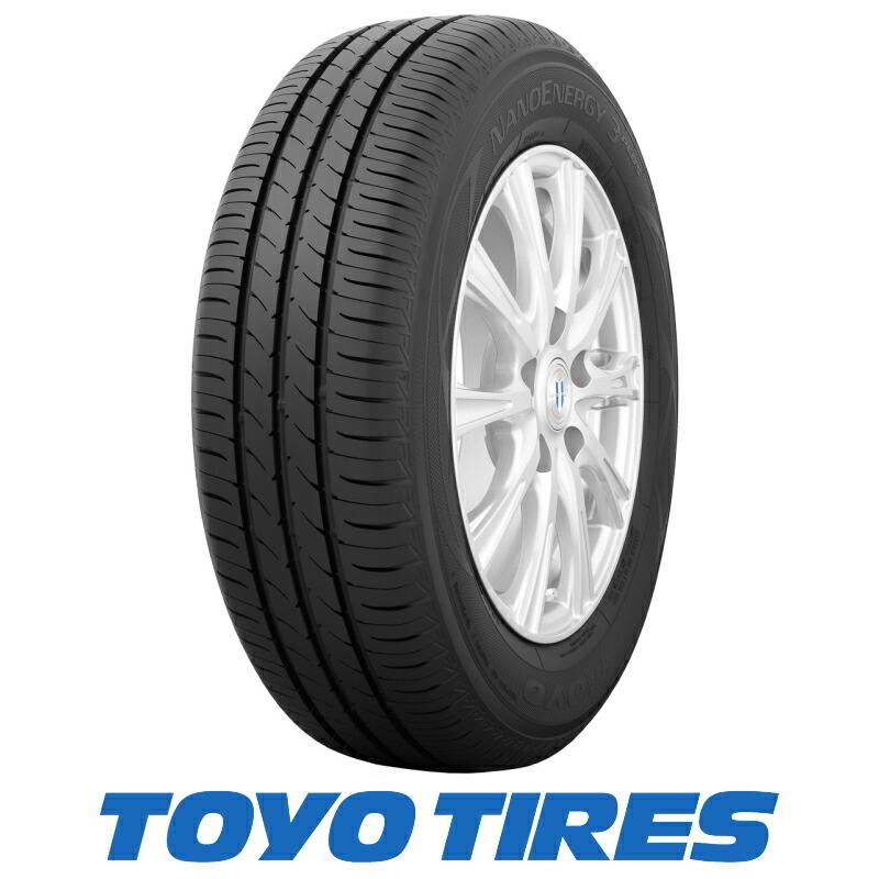 新品 ノート E12 bB フィールダー TOYO ナノエナジー3 185/70R14 14インチ レオニス FS 5.5J +43 4/100 サマータイヤ ホイール 4本SET_画像5