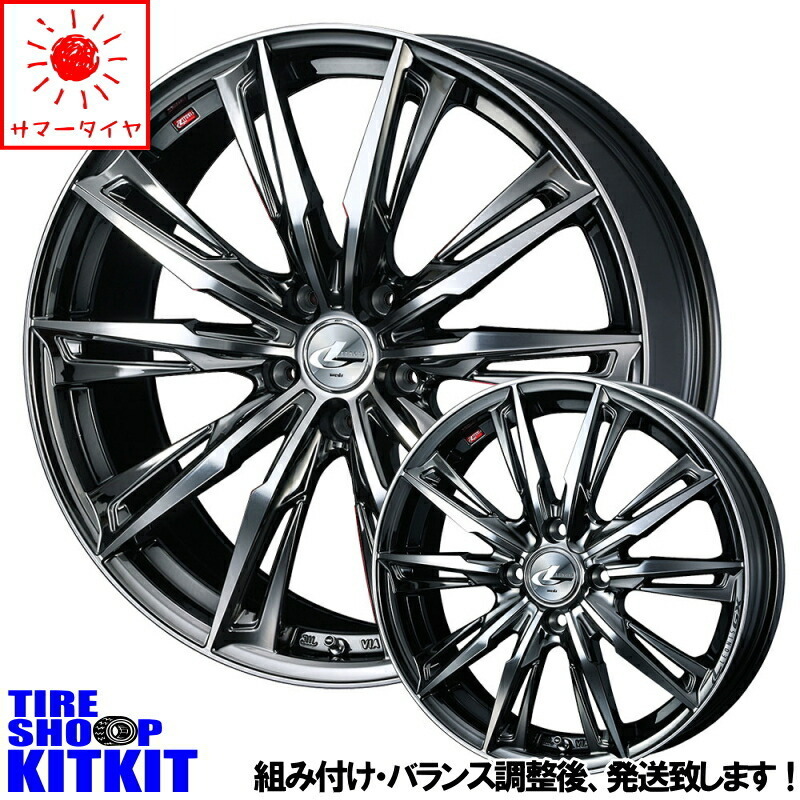 新品 アリスト クラウン MPV BS ポテンザ S007A 225/45R18 18インチ レオニス GX 8.0J +42 5/114.3 サマータイヤ ホイール 4本SET_画像1