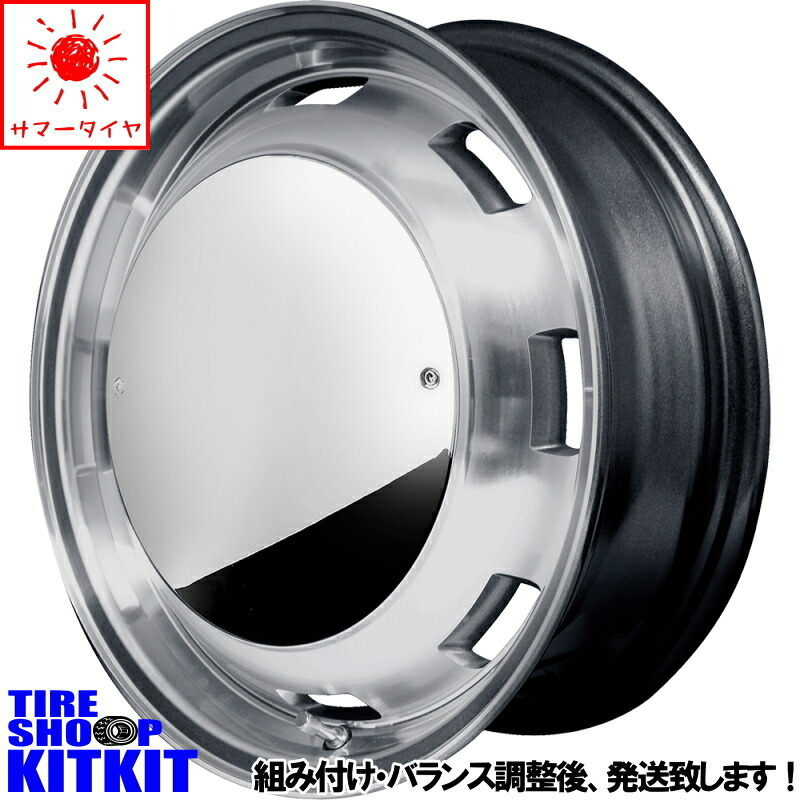 新品 サクラ スペーシアギア MUDSTAR ワンパク M/T 155/65R14 14インチ シスコムーン 4.5J +45 4/100 サマータイヤ ホイール 4本SET