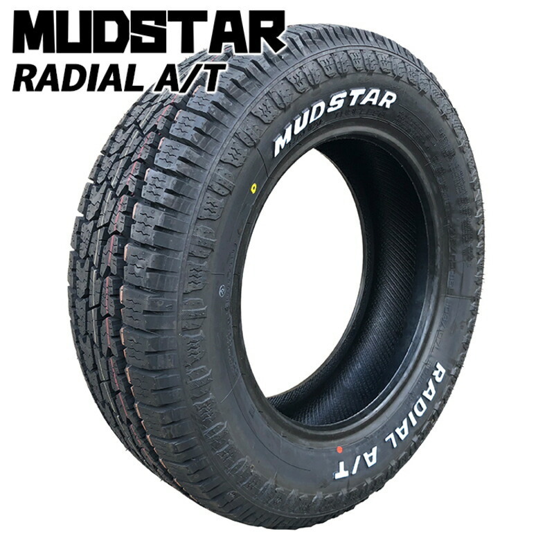 新品 ハスラー キャストアクティバ MUDSTAR A/T 165/60R15 15インチ ガルシア シスコムーン 4.5J +45 4/100 サマータイヤ ホイール 4本SET_画像2