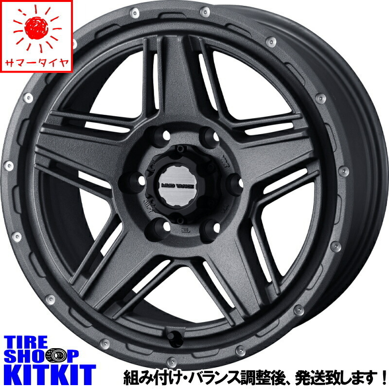 新品 FJクルーザー ホワイトレター オープンカントリー R/T 285/60R18 18インチ MV07 8.0J +20 6/139.7 サマータイヤ ホイール 4本SET_画像1