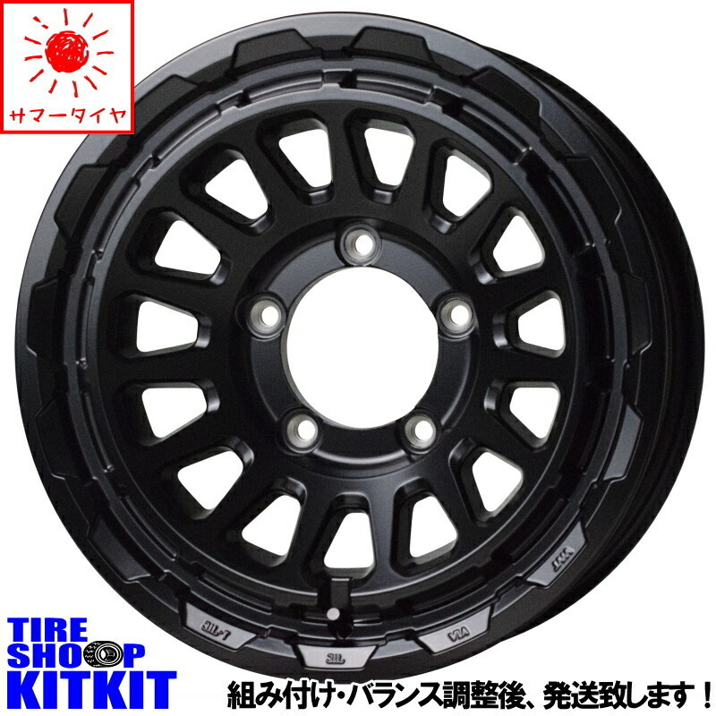 新品 ジムニーシエラ オープンカントリー A/T3 215/70R16 16インチ ハードロック リザード 6.0J -5 5/139.7 サマータイヤ ホイール 4本SET_画像1