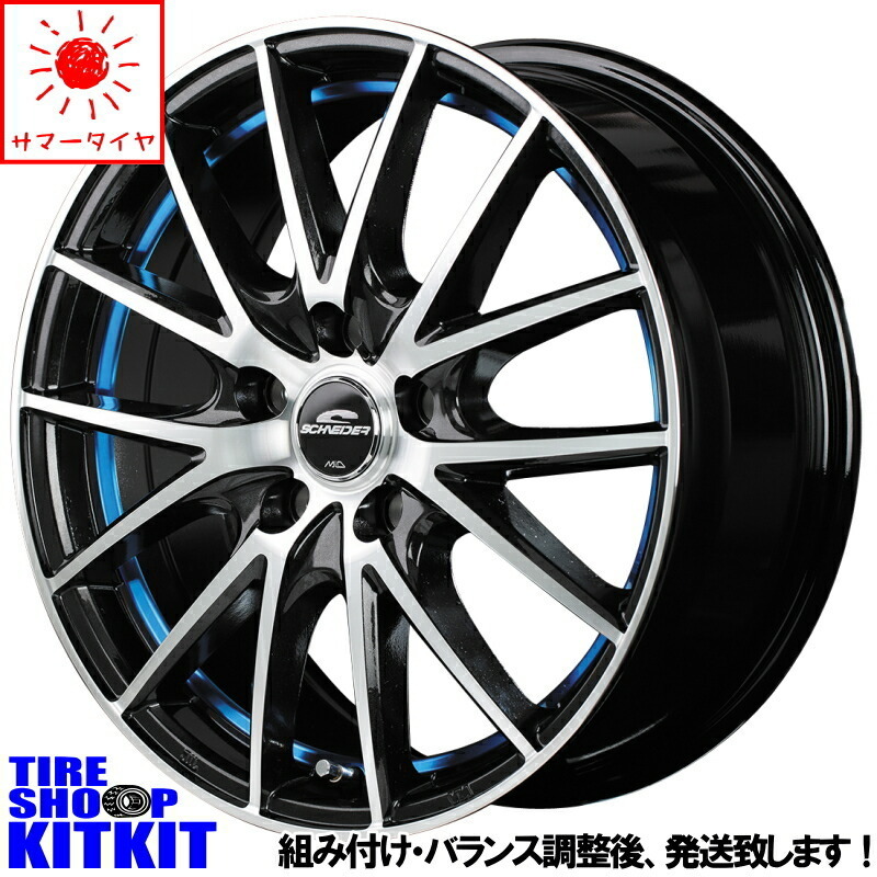 新品 ウィッシュ エクシーガ 215/50R17 17インチ シュナイダー RX27 7.0J +50 5/100 サマータイヤ ホイール 4本SET