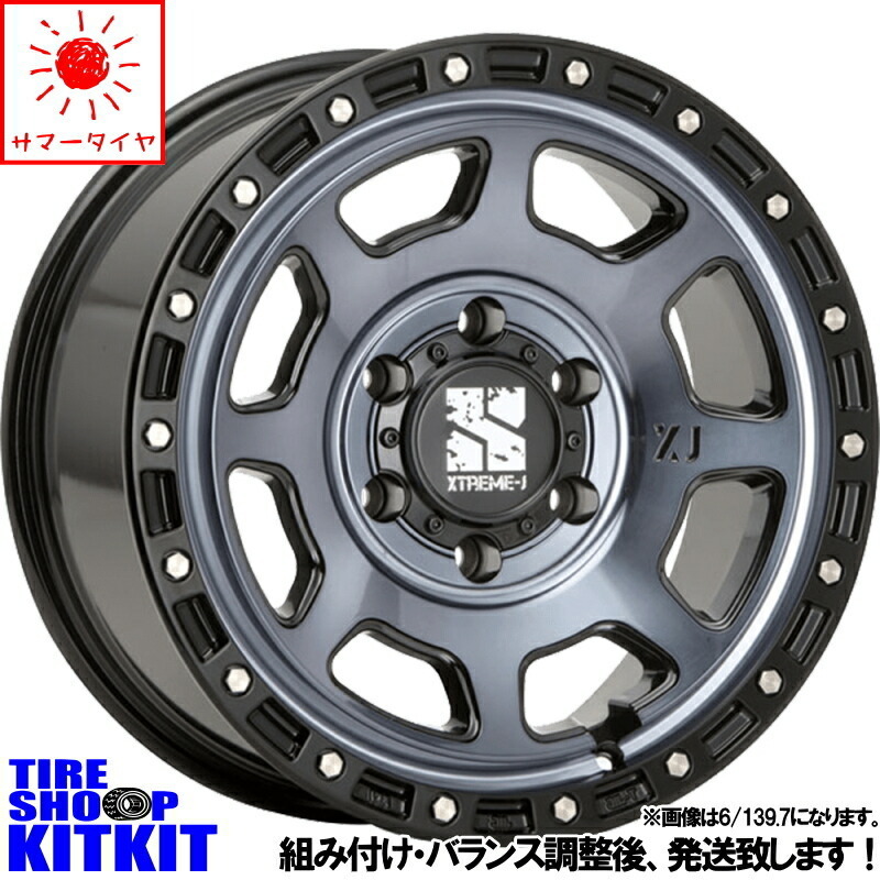 新品 ジープ ラングラー JK JL BFGoodrich オールテレーン KO2 265/70R17 17インチ XJ XJ07 8.0J +38 5/127 サマータイヤ ホイール 4本SET_画像1