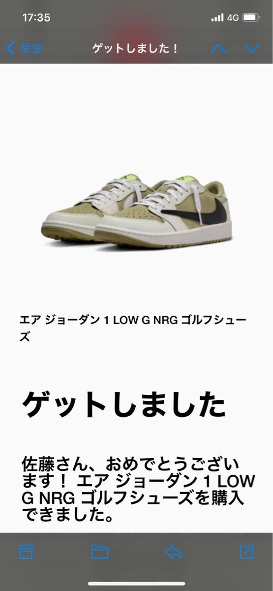 Travis Scott Nike Air Jordan 1 Low Golf NRG Neutral Olive 27.0cm _画像4