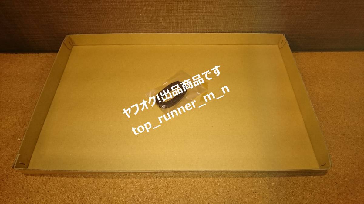 未使用品】『葬送のフリーレン』 最高級複製原画 第四弾(小) 師弟