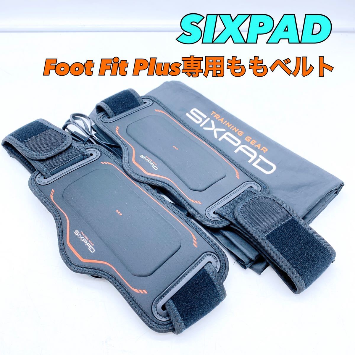 販売買取 SIXPAD Foot Fit シックスパット フットフィット美品