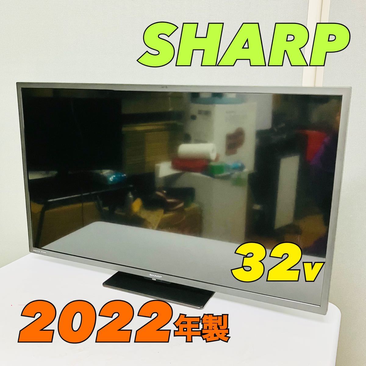 未使用 AQUOS 2T-C32EF1 アクオス 32型液晶テレビ-