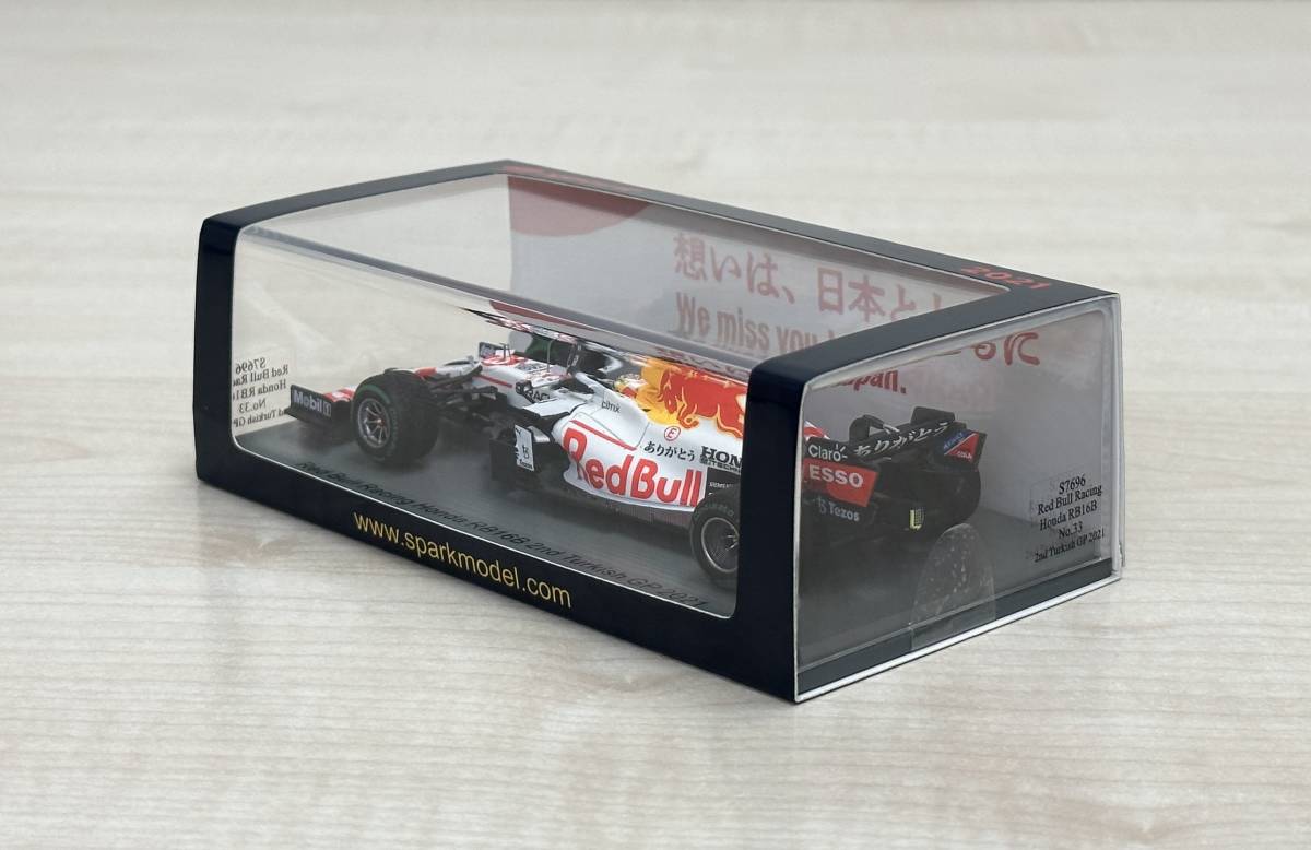 新品同様 1/43 spark スパーク レッドブル レーシング ホンダ RB16B 2021年 F1トルコGP 2位入賞車 マックス フェルスタッペン S7696_画像7