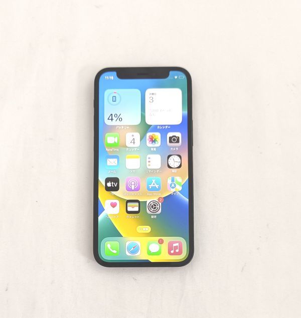 通販激安】 Apple iPhone12 mini 64GB ブラック SIMフリー iPhone