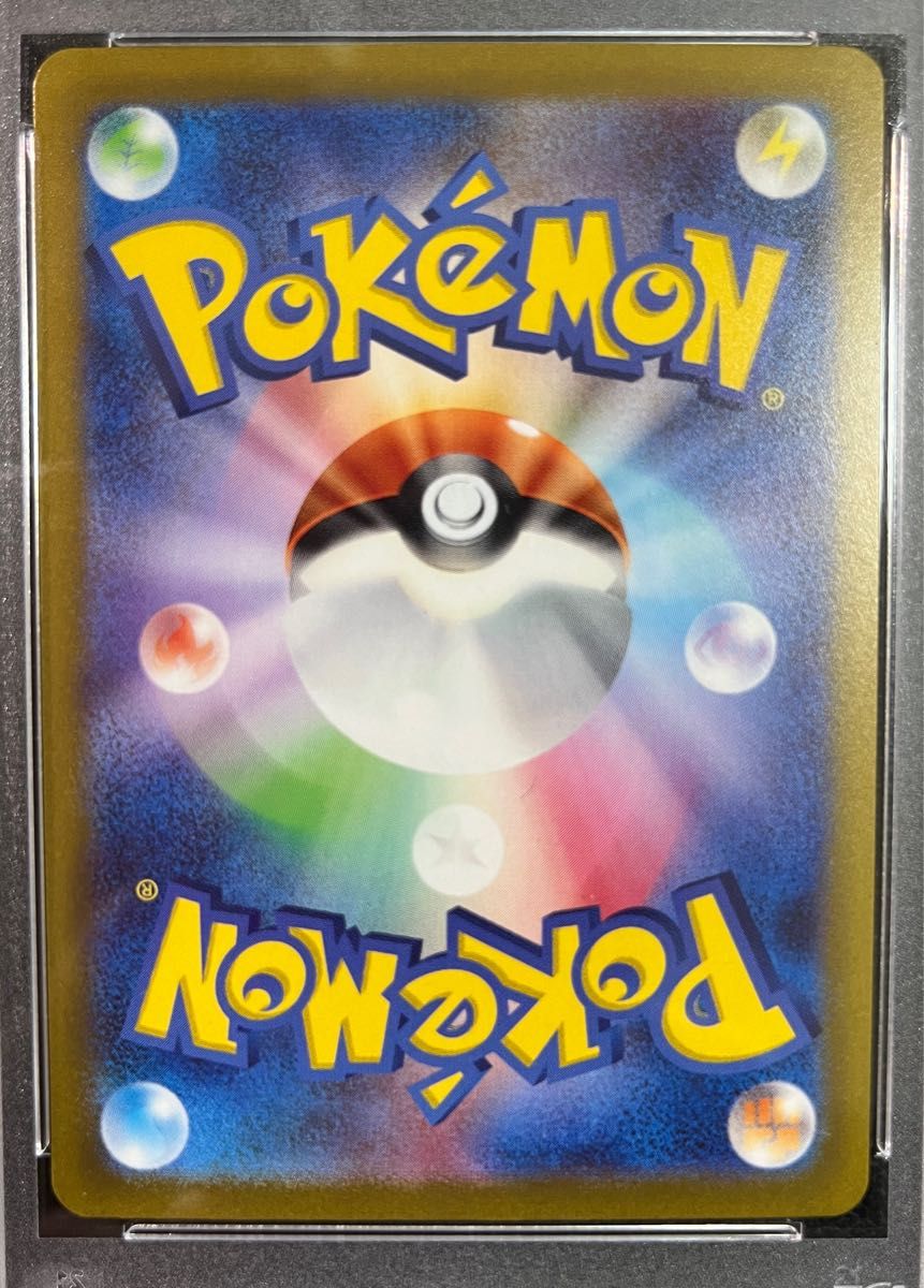 ポケモンカード ラルトスAR キルリアAR サーナイトex SAR PSA10 3連番