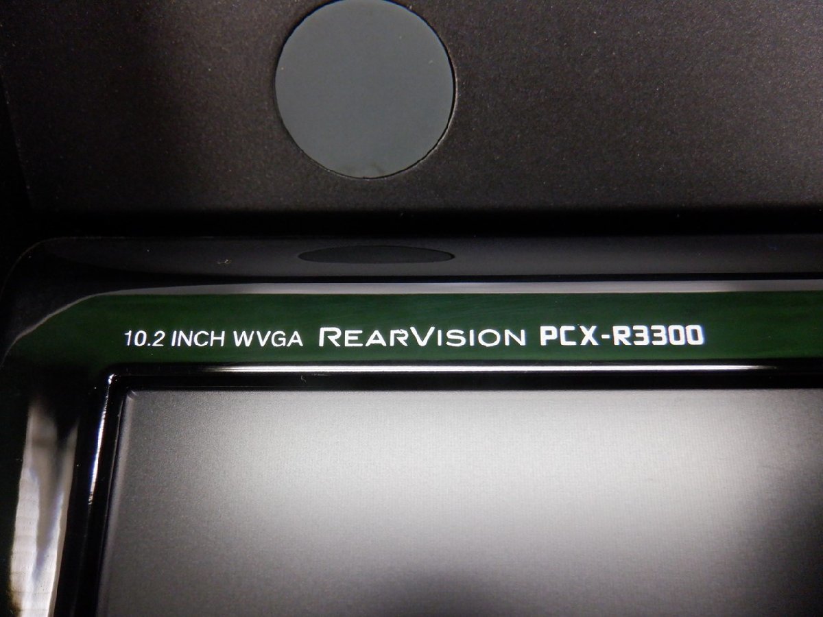 ALPINE PCX-R3300 フリップダウンモニター HFC26 セレナ HWS プラズマクラスター 10.2インチ 取付ステー付 リアモニター リモコンジャンク_画像9