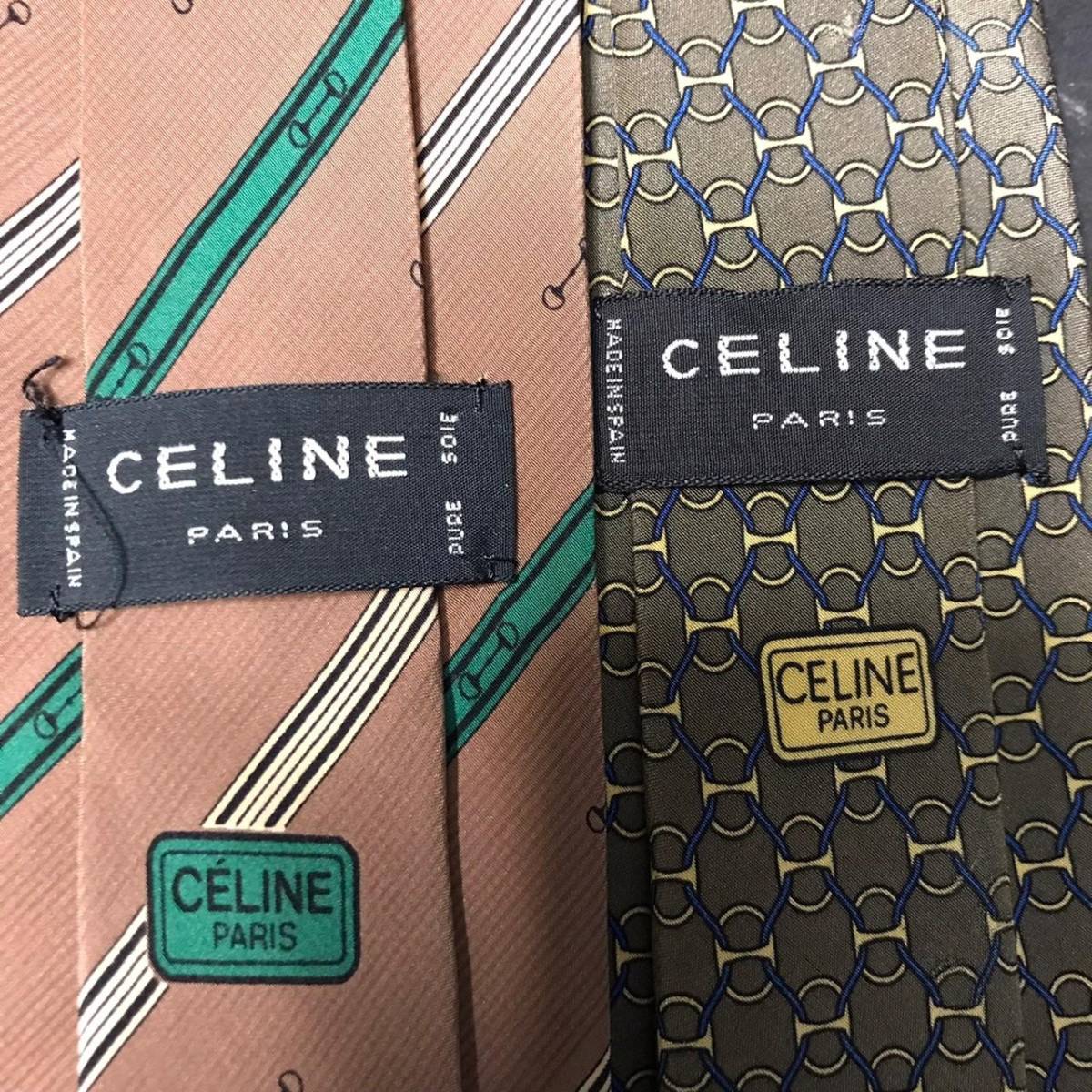 FG0912-19-3 セリーヌ CELINE PARIS メンズ ネクタイ シルク 7本セット 60サイズ_画像9