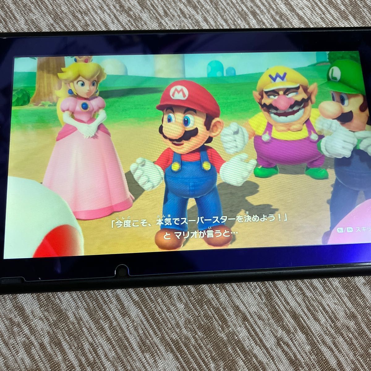 スーパーマリオパーティ Nintendo Switch 任天堂スイッチ スーパーマリオパーティ Nintendo Switch 任天堂スイッチ