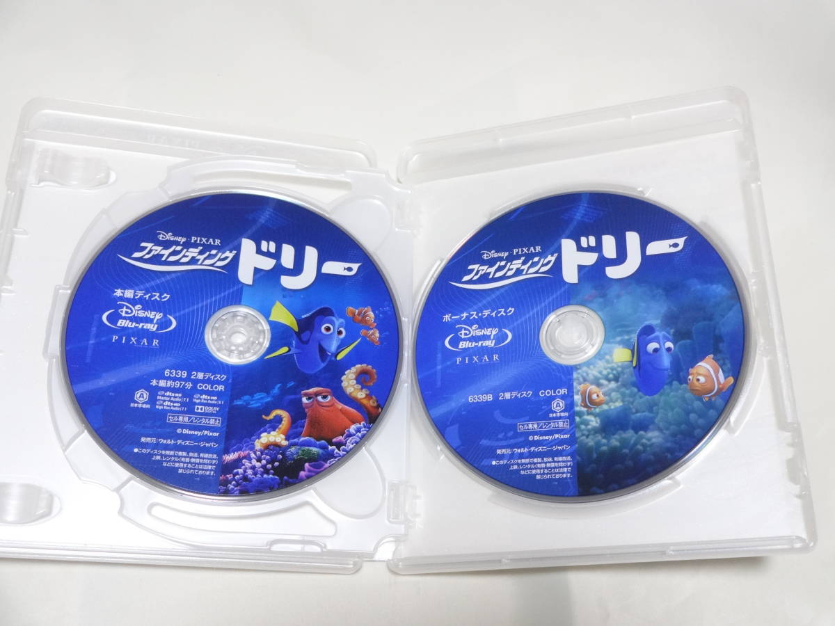 【新品 2点セット】Blu-ray ファインディング ニモ & ドリー Disney ディズニー PIXAR ピクサー MovieNEX【ブルーレイのみ 純正ケース付】_画像6