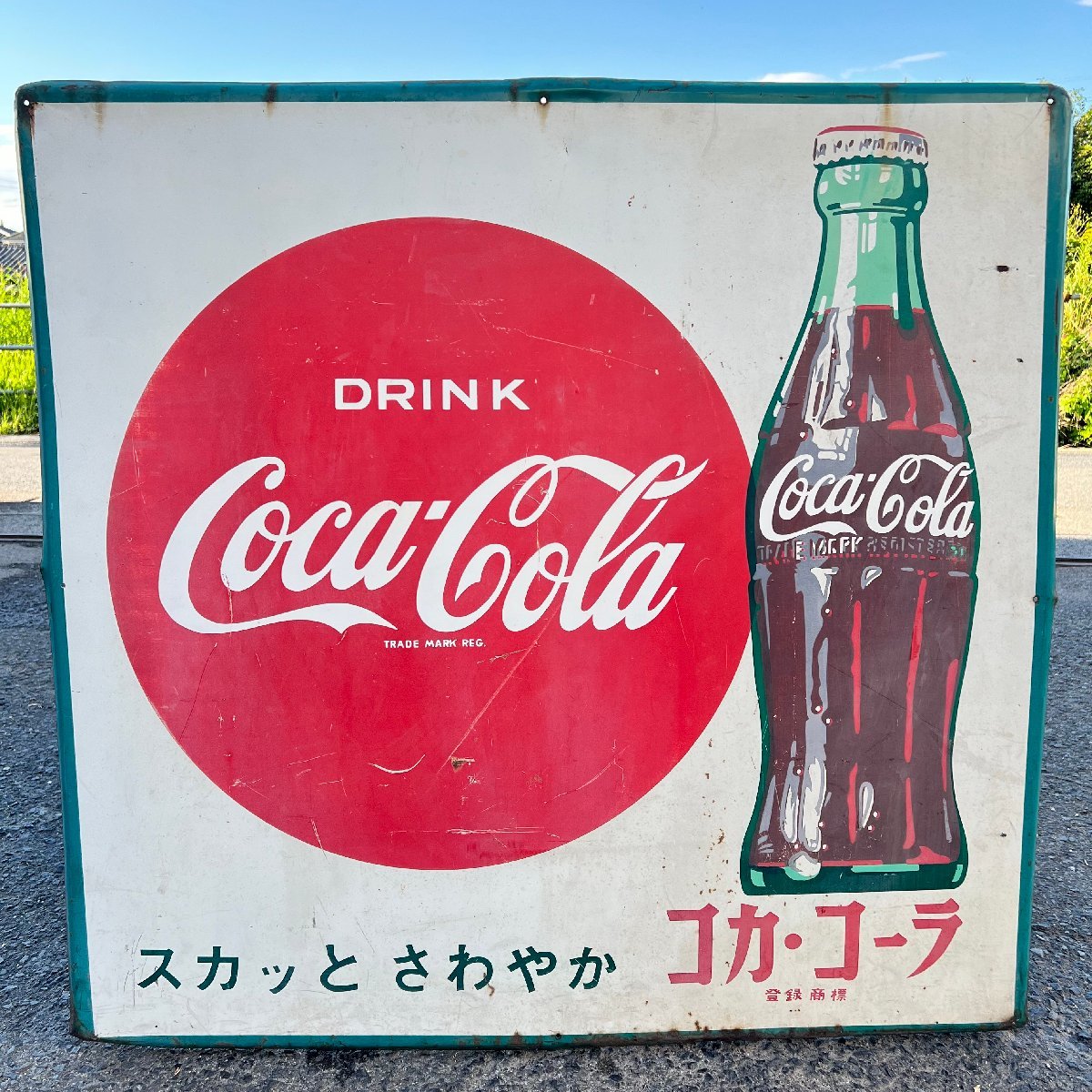 ☆Coca Cola コカコーラ ホーロー 看板 ブリキ ビンテージ 昭和レトロ