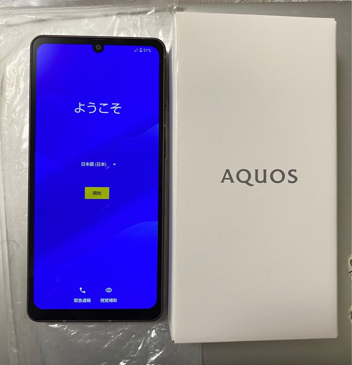 AQUOS sense7 plus 128GB（SIMフリー) 新品未使用｜PayPayフリマ