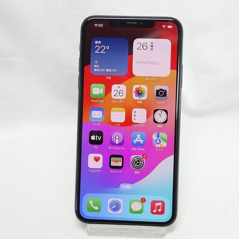 安心30日保証* SIMフリー iPhone 11 Pro Max 256GB グリーン