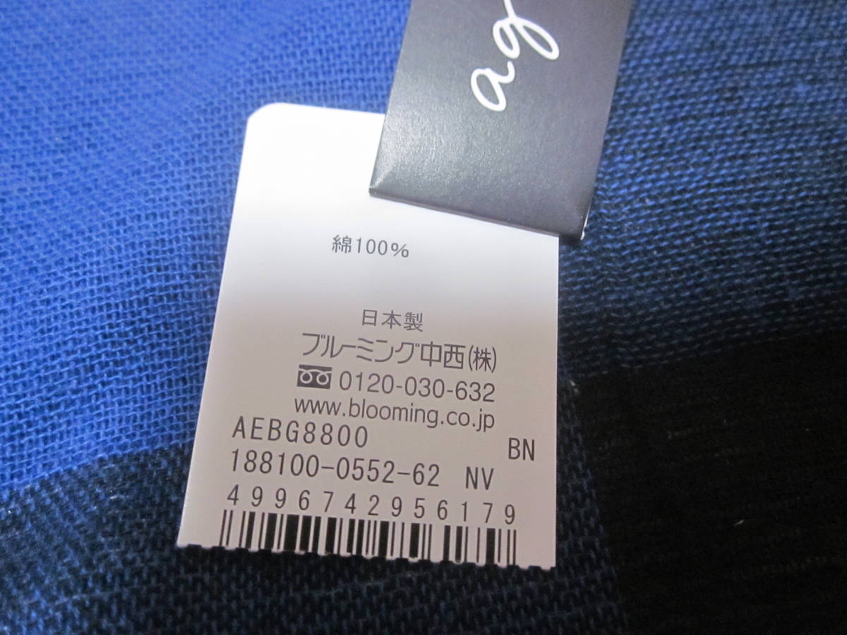 #[agnes b. ]#[ Agnes B носовой платок ]#[ блок проверка полотенце носовой платок ]#[ сделано в Японии ]#[ не использовался ]#[ стоимость доставки 120 иен ]#
