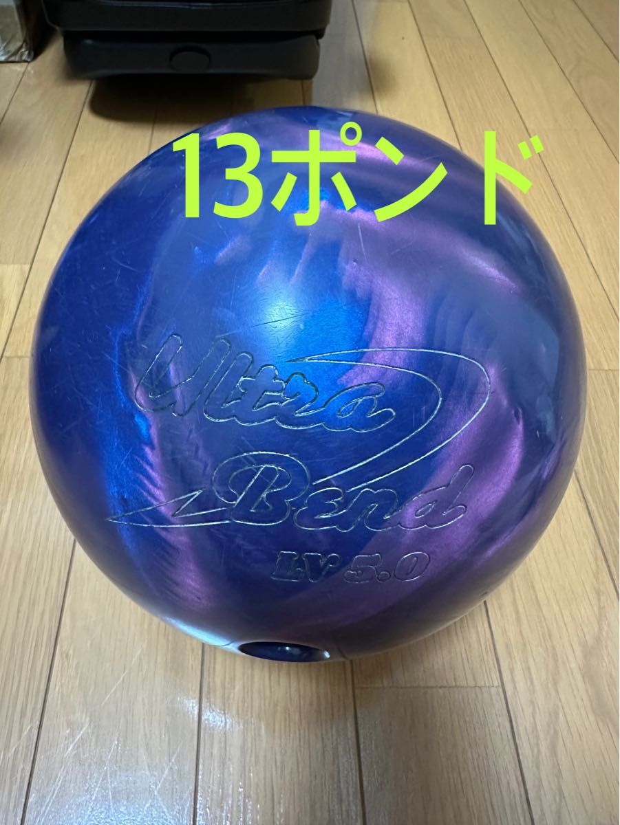 ABS 国産ボウリングボール ウルトラベンドLV5 0 13ポンド|Yahoo ABS 国産ボウリングボール ウルトラベンドLV5 0 13ポンド|Yahoo