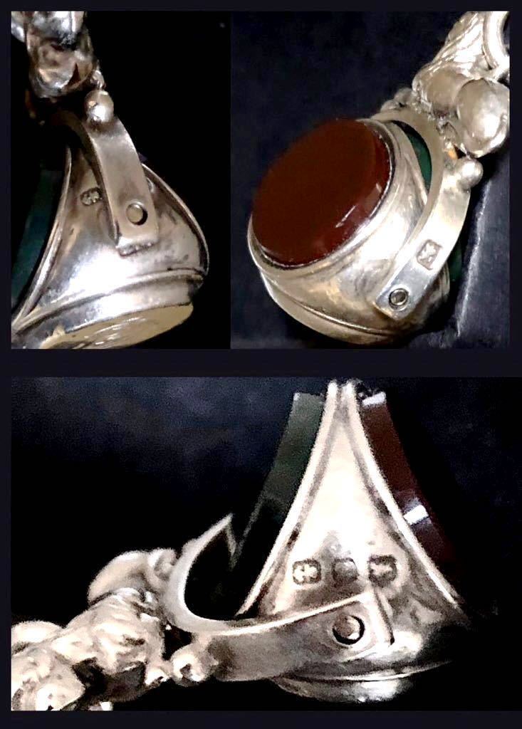  Британия античный 3 цвет камень есть поворотный лев наклейка fob двойной Alba -to карманные часы цепь серебряный оригинальный серебряный 41.7g корзина для рыбы Tria период 1874 год 