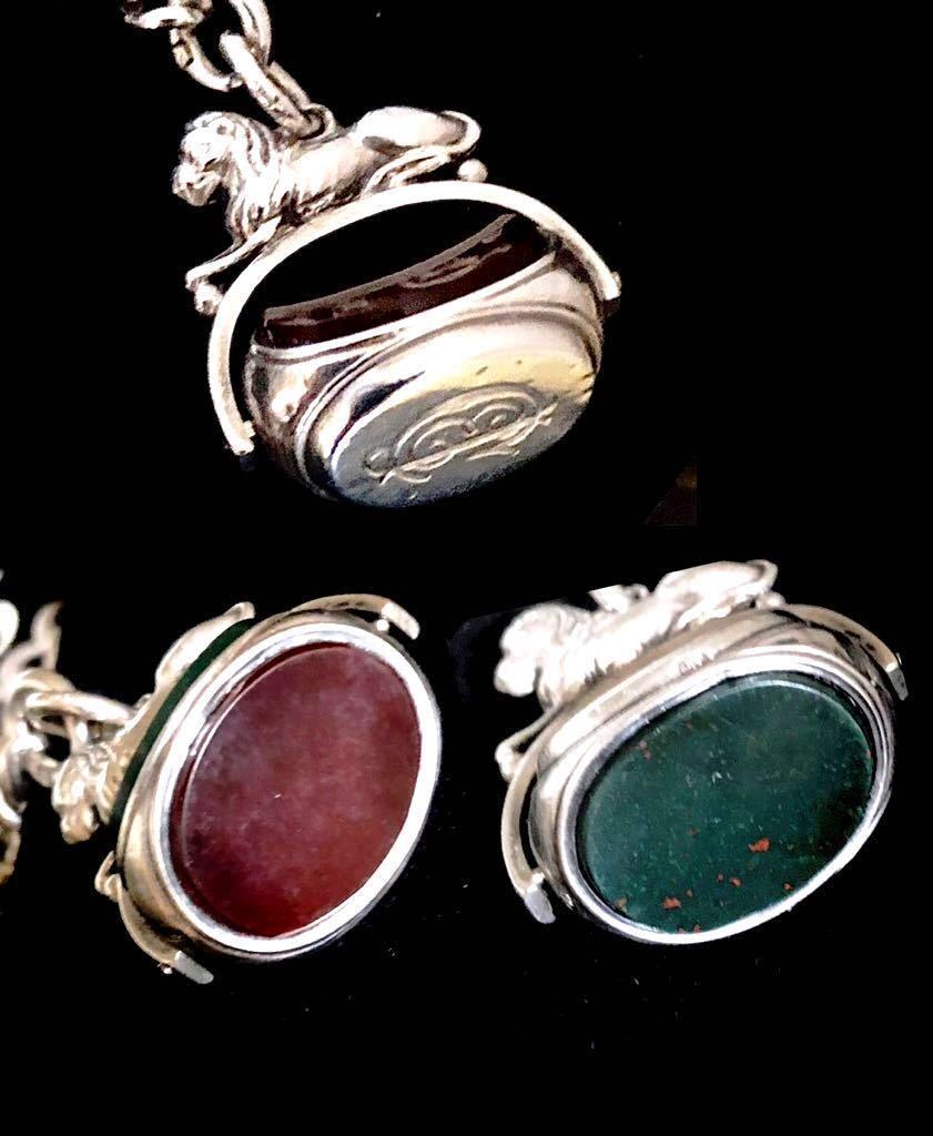  Британия античный 3 цвет камень есть поворотный лев наклейка fob двойной Alba -to карманные часы цепь серебряный оригинальный серебряный 41.7g корзина для рыбы Tria период 1874 год 