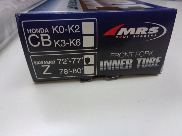 ［6886］カワサキ Z1/Z2 インナーチューブセット 初期型 ('72～'77年) 六角ボルトタイプ MRS製 MRS-Z1-A13 新品 箱入り_画像3