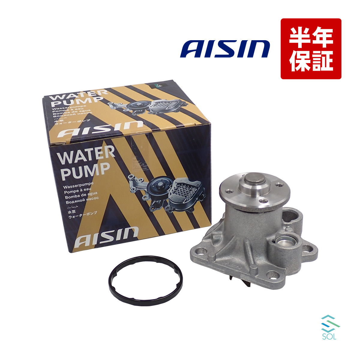 AISIN ウォーターポンプ タント カスタム エクゼ キャスト 出荷締切18時 アイシン精機 L375S L385S LA600 LA610S LA250 LA260S WPD-050_画像1