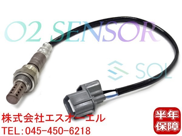  Honda Avancier (TA2) HR-V(GH1 GH2 GH3 GH4) Partner (EY8) O2 sensor 36531-P2T-003 shipping deadline 18 hour 