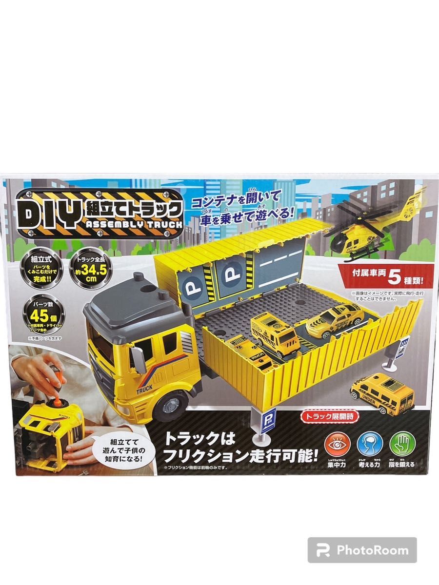 ☆即購入可☆DIY組立トラック