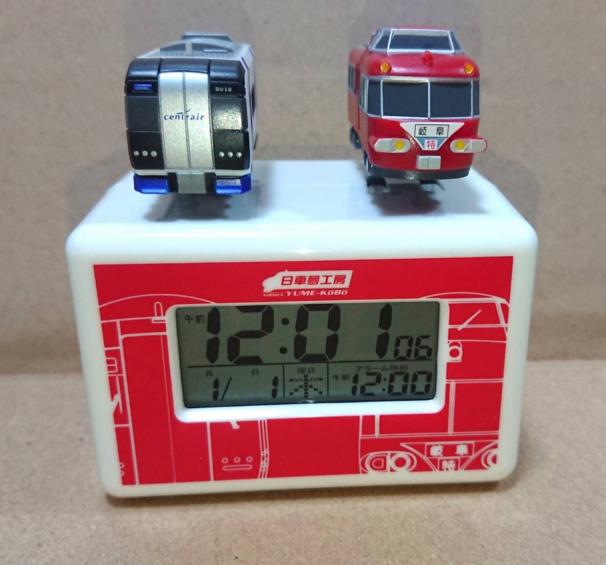 ◇◇日車夢工房 名鉄メロック メロディクロック 目覚まし時計◇◇-