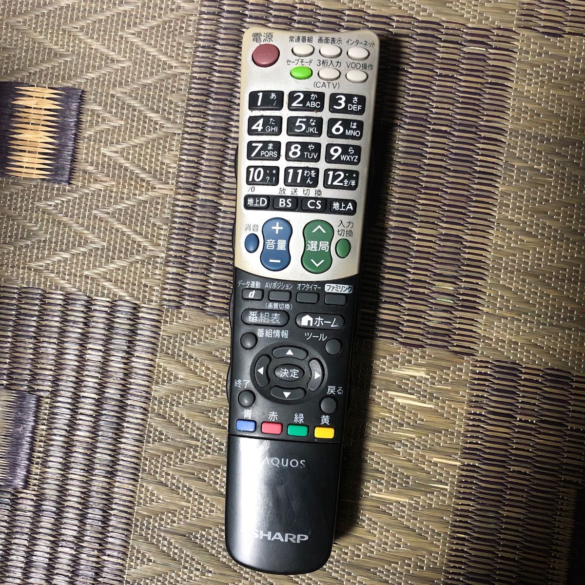 シャープ AQUOS LC-40AE7|Yahoo!フリマ(旧PayPayフリマ) シャープ AQUOS LC-40AE7|Yahoo!フリマ(旧PayPayフリマ)