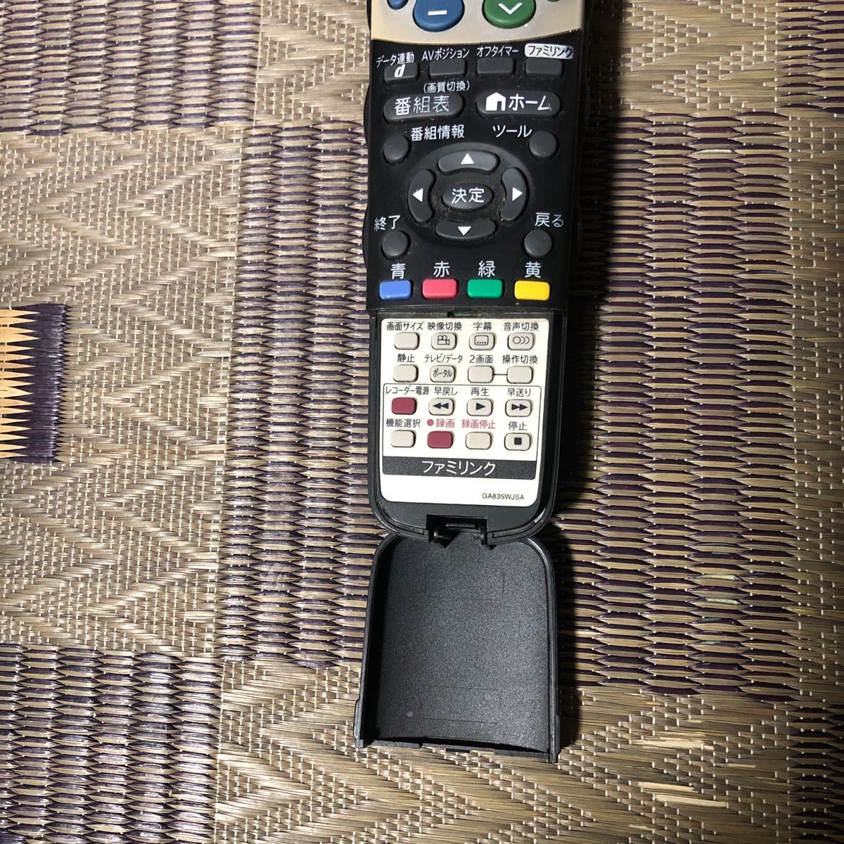 シャープ AQUOS LC-40AE7|Yahoo!フリマ(旧PayPayフリマ) シャープ AQUOS LC-40AE7|Yahoo!フリマ(旧PayPayフリマ)