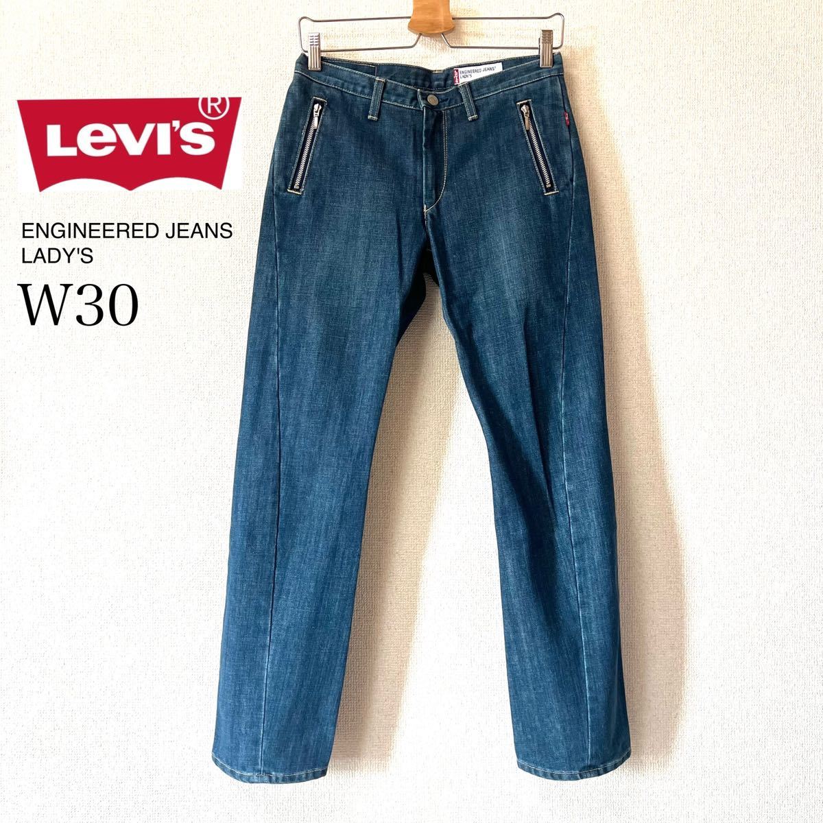 美品★リーバイス エンジニアードジーンズ レディース L015 W30 エンジニアジーンズ Levi's デニムパンツ ジーパン 立体裁断_画像1