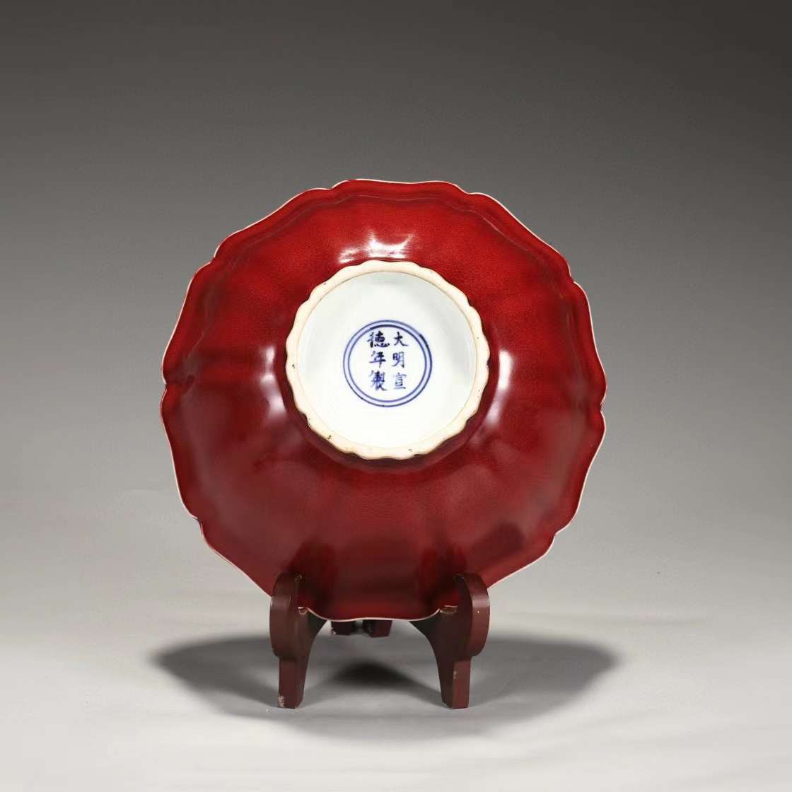 明時代 宣徳 紅釉瓜稜大碗 唐物 陶磁器 中国美術 工芸品 高さ9cm 直径19cm RH17_画像6