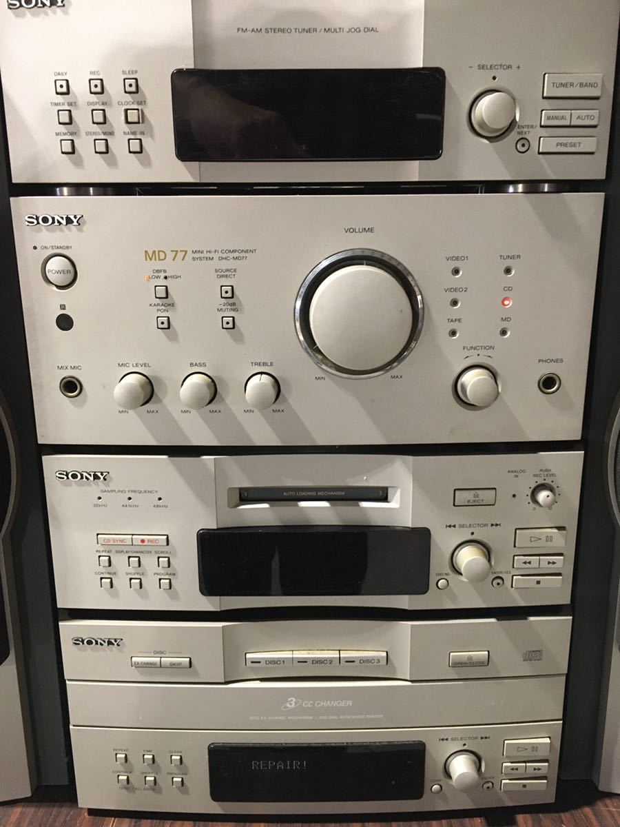 ジャンク品 SONY ソニー システムコンポ コンポ ST-MS77 TA-MS77 MDS-MS77 CDP-MS77 スピーカー CD MD 音楽機器 シルバー CDプレイヤー_画像2