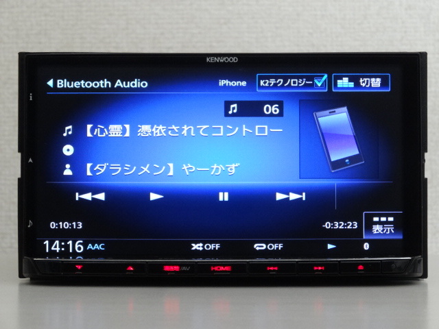 NV0089【2017年地図】☆ KENWOOD MDV-M705 ☆ 地上デジタルTVチューナー/ Bluetooth内蔵DVD/USB/SD AVナビゲーションシステム_画像6